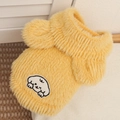 Plush yellow pet vest with dog embroidery for small dogs and cats in autumn or winter - XS / Honey Yellow
