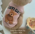 T-shirt rosa chiaro per animali con stampa orsetto per cani piccoli e gatti in maglia - XS(Torace 30cm 0,5-1,5kg) / Orso DOODDAY Rosa Chiaro (Stile 227)