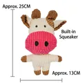Dettaglio peluche a forma di mucca 25cm per 13cm con squeaker interno per animali - Forma di Mucca