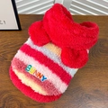 Rainbow striped pet fleece vest with red and pink tones and BUNNY embroidery - S / Red Hat Rainbow Style (541)