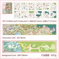 3D amusement park stationery set with 12 PET stickers and scenic background cards - Century Park
