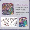 Set di adesivi 3D Ghost Story DIY con fogli in PET e schede di sfondo incluse - Stile C Illustrazione Mitica