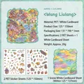 Set adesivi 3D fai-da-te Wang Liulang con 2 adesivi PET e cartoncino per bambini - Stile D Illustrazione Mitica