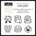Set of 6 cartoon character PET stencils for DIY painting, size 100x100mm each - Confused Ding Dong