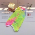 Vibrant tie-dye pet vest in yellow and pink, breathable summer tank for cats and dogs - XXS / Tie-Dye Rainbow