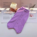 Purple sleeveless pet recovery suit in knitted cotton for cats and small dogs - XXS / Pure Purple