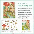 3D PET mushroom forest theme sticker set with DIY scene card for scrapbooking - Mushroom Street