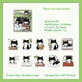20 süße Schwarz-Weiß-Kuhkatzen-PET-Sticker-Set für Scrapbooking und Basteldekoration - Wütende Zornige Katze