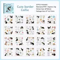 20-piece waterproof PET sticker set with cute Border Collie dog designs for journaling - Border Collie