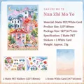 3D scenic journal stickers set in Nanzhi Moye theme with PET material and background card - South Branch Night