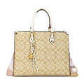 Beige monogram tote bag with white handles and rose gold woven shoulder strap - White (With Charm)