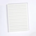 White sticky note pad with three-line grid design for calligraphy and writing practice - English Practice