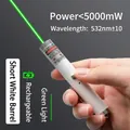 Portable white metal rechargeable 532nm high power green laser pointer with beam - Short Style / White / Rechargeable / Green