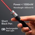 Rechargeable black laser pointer with 650nm red light for PPT presentations and teaching - Short Style / Black / Rechargeable / Red