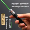 Short black rechargeable green laser pointer pen 532nm for teaching and presentations - Short Style / Black / Rechargeable / Green