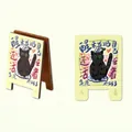 Wooden desk photo holder with black cat illustration and minimalist beige finish - Alive After Dreaming