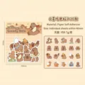 Lot de 40 autocollants Capybara avec 20 modèles uniques d'illustrations de capybaras - Bala Gourmand