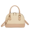 Elegant shell-shaped woven crossbody bag with beige texture and smooth leather trim - Khaki