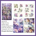 Adesivi Rosa Viola in PET impermeabile con dettagli in lamina d'oro per journaling - Rosa Nebbia Viola