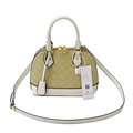 Borsa a tracolla a conchiglia con monogramma KMKA e finiture in pelle crema - Cachi e Bianco Riso (Grande)