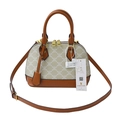 Borsa a conchiglia vintage beige con stampa geometrica, manici marroni e dettagli metallici oro - Bianco Riso e Marrone (Grande)