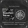 Vintage Holzstempel mit Uhr-Motiv aus Buchenholz für Scrapbooking und Bastelarbeiten - Ära Druck