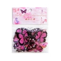 Waterproof PET butterfly stickers in pink and purple shades for scrapbooking decoration - 40 Pcs/20 Designs / Deep Pink Butterfly - 40 Sheets 20 Patterns