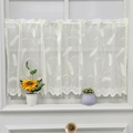 Rideau de café en dentelle blanc crème avec broderie blé et ourlet ondulé élégant - Épi de blé / 150*60cm / Beige