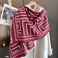 Fashionable burgundy and beige geometric cashmere scarf with elegant letter print and fringe - Red