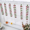Short white sheer curtain with embroidered leaves and decorative pom-pom fringe trim - 60*180cm / Purple