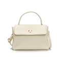 Minimalist beige soft leather square handbag with golden twist lock and adjustable strap - White