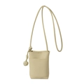 Minimalist cream beige pebble leather crossbody phone bag with woven ball knot strap - Yellow