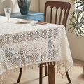 Detail showing the intricate floral lace crochet pattern and handmade cotton fringe edge - 60*60cm / Vintage Rhombus (Beige)