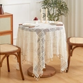 Detail of hollow crochet lace tablecloth with fringe edge and geometric patterns - Beige / 60x60cm