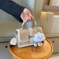 Mini sac bandoulière en paille beige et blanc avec sangle léopard et charm nuage - Sans Pendentif / Kaki