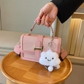 Sac bandoulière rose à texture tissée avec boucle H dorée et pendentif nuage blanc - Sans Pendentif / Rose