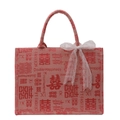 Sac de mariage chinois rouge traditionnel avec motif double bonheur et un nœud en dentelle - Grand Caractère Bonheur / Rose