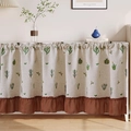 Pastoral style beige linen cupboard curtain with cactus print and brown ruffle trim - 100*60CM / Cactus