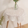 White floral lace dust cover for bedside tables with delicate wavy scalloped edges - 60*60cm / White Wildflowers