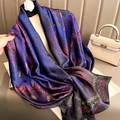 Elegante sciarpa di seta blu viola con stampa leopardata paisley da donna stile lusso - 90x180cm / Blu Reale