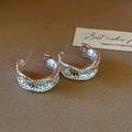 Elegant silver wavy C-shaped hoop earrings with unique twisted geometric texture - Wave Edge C-Shape / Silver (E2749)