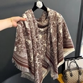 Winter-Kaschmirschal im Ethno-Stil mit Wald-Jacquard-Muster und feinen Fransen - 130*128cm / Kaffee Landschaft (GSJ-100-Kaffee)