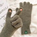 Olive green knitted gloves with convenient open-fingertip design and woven label - One Size / Army Green