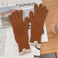 Gelbe Strickhandschuhe mit Rippenmuster, Touchscreen-Funktion und weißem Bündchen - Karamellbraun
