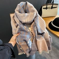 Sciarpa pied de poule blu e beige con nappe, scialle spesso effetto cashmere per l'autunno - 65*185cm / Caffè Moka