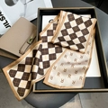 Sciarpa twilly in seta a scacchi marroni con stampa R e scatola regalo nera elegante - Scacchi Marrone Bianco Lettera R (PJ-7)