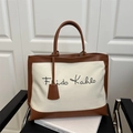 Vintage canvas draagtas met bruine lederen bies en Frida Kahlo handtekening - Wit