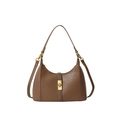 Chic brown leather dumpling bag with leaf vein texture and gold rotating lock - Dark Khaki