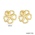 Boucles d'oreilles pétales évidés dorés avec texture martelée et diamètre 22mm - Style Fleur Ajourée Martelée Dorée (EA5D6701G)