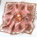 Foulard en soie rose avec motif de carrosse vintage et bordure crème - 53*53cm / Rose